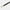 Pro 008 - Eye Diffuser Brush