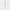 211 - Short Shader Brush
