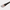 Pro 203 - Angled Buffer