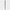 Pro 013 - Precise Liner Brush