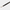 Pro 009 - Precise Crease Blender Brush