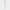 012 - Handy Fella Brush